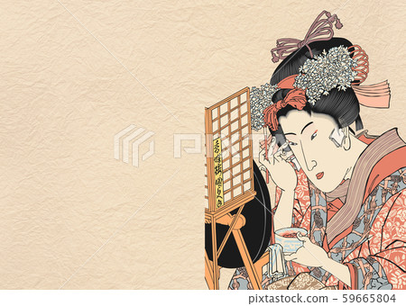 Ukiyo-e "Kouchoro Kunisada" Master of Modern Dance 59665804