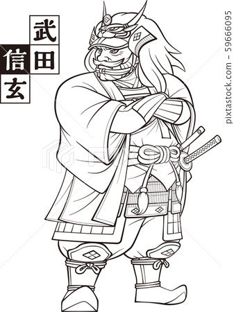 武田信玄(黑白) 武田信玄(黑白) 59666095