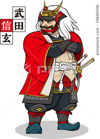 Shingen Takeda 59666096