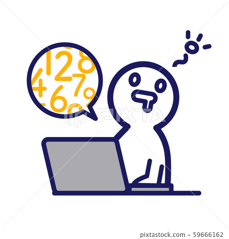 Final tax return person Simple deformed... - Stock Illustration ...