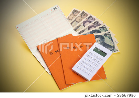 Pension notebook Passbook Cash Calculator Pension notebook Passbook Cash Calculator 59667986
