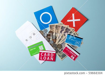 Caching image photo 59668384
