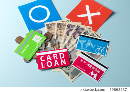 Caching image photo 59668387