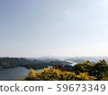 Scenery 59673349
