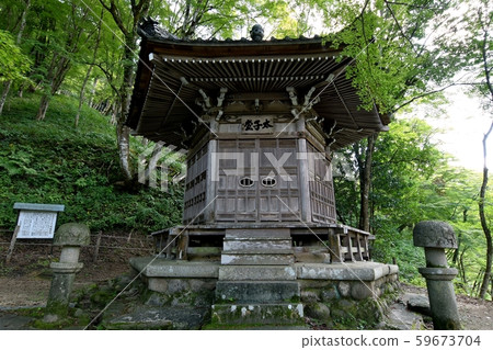 Iimoriyama Prince Hall 59673704