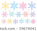 Colorful snowflake set 2 59674041