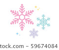 Colorful big snowflake set 59674084