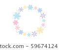 Colorful snowflake circle frame 59674124