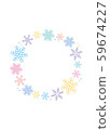 Colorful snowflake circle frame vertical 59674227