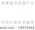 Colorful snowflake frame 2 59674448