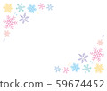 Colorful snowflake frame 3 59674452