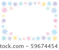 Colorful snowflake frame 4 59674454