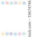 Colorful snowflake frame 2 vertical 59674746