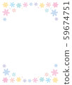 Colorful snowflake frame 4 vertical 59674751