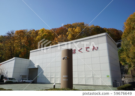 札幌北海道電力有限公司石岩岩電站 札幌北海道電力有限公司石岩岩電站 59676649