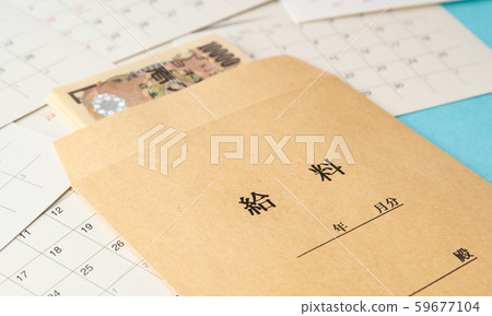 Salary Salary bag Calendar 59677104