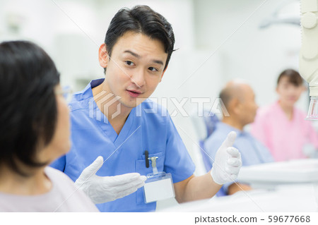 Dentist medical Dentist medical 59677668