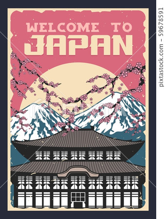 Japanese culture, nature and traditions Japanese culture, nature and traditions 59678591