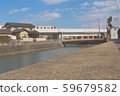 Train and river 59679582