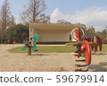  park 59679914