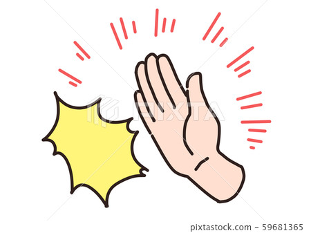 Knock Knock 59681365