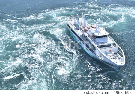 [Tokushima Prefecture] Naruto Uzushio 59681692