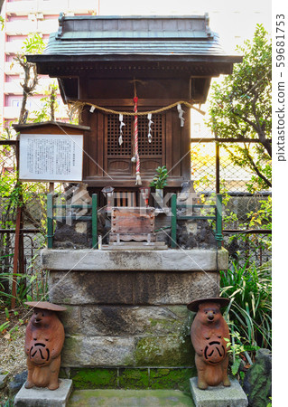 柳森神社福壽神大谷（東京） 59681753