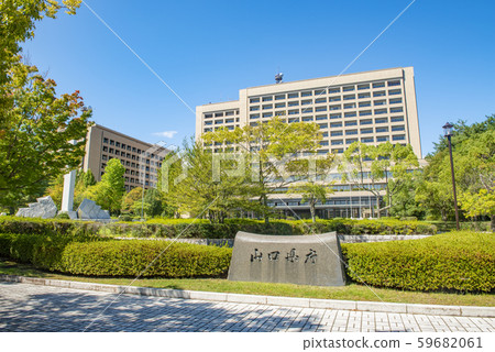 Yamaguchi prefecture 59682061
