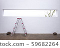 Ladder, installation art, white, space 59682264
