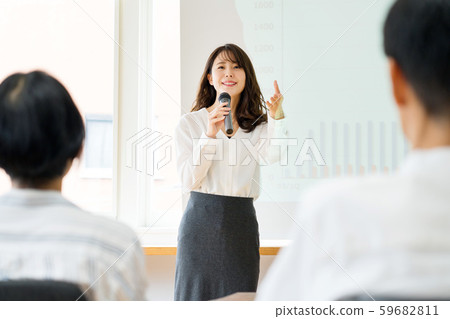 Presentation Seminar Business 59682811