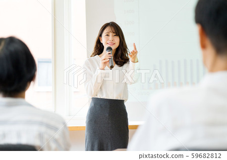 Presentation Seminar Business Presentation Seminar Business 59682812