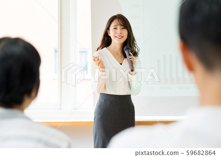 Presentation Seminar Business Presentation Seminar Business 59682864