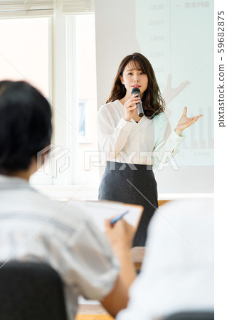 Presentation Seminar Business 59682875