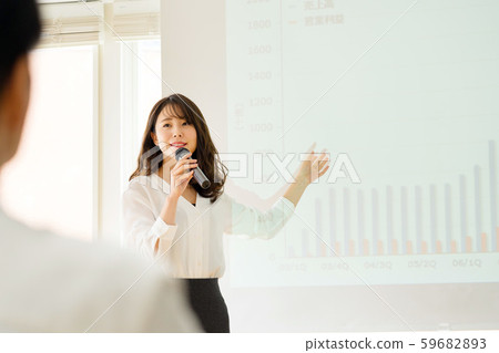 Presentation Seminar Business Presentation Seminar Business 59682893