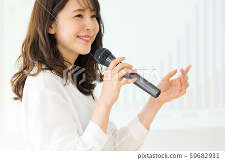 Presentation Seminar Business 59682931