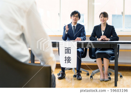Interview HR Businessmen Interview HR Businessmen 59683196
