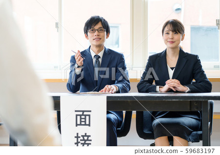 Interview HR Businessmen Interview HR Businessmen 59683197