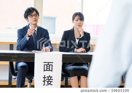 Interview HR Businessmen Interview HR Businessmen 59683199