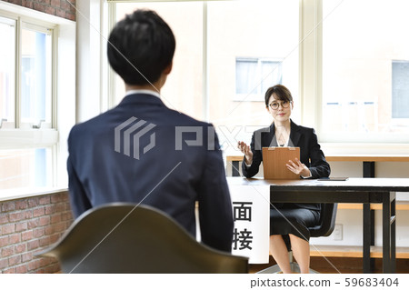 Interview venue image 59683404