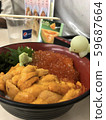 Sea urchin 59687664