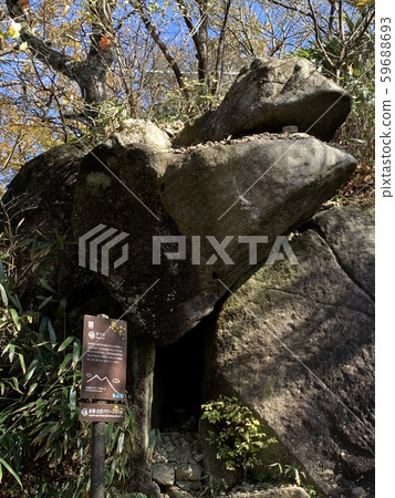 Rock stone (power spot) Rock stone (power spot) 59688693
