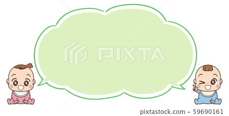 Baby cute frame frame material illustration 59690161