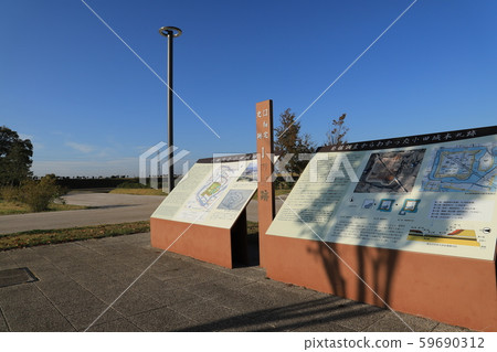 小田城跡（茨城縣筑波市） 59690312
