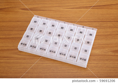 Pill Case Pill Case 59691206