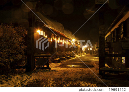 Nippon Onsengyo Tsuru no yu 59691332