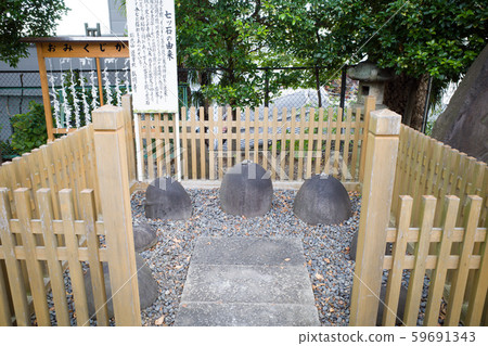 Zuiosan Renkain Temple 59691343