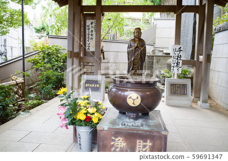 Zuiosan Renkain Temple 59691347