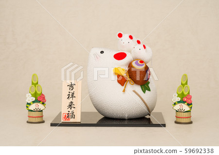 黃道帶的裝飾品 黃道帶的裝飾品 59692338