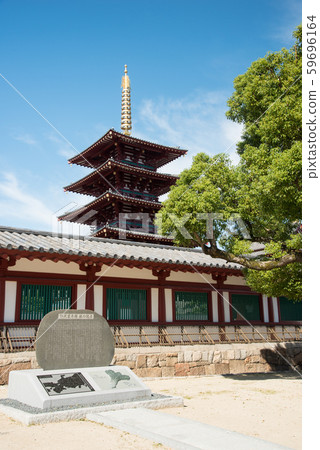 大阪四天王寺 59696164