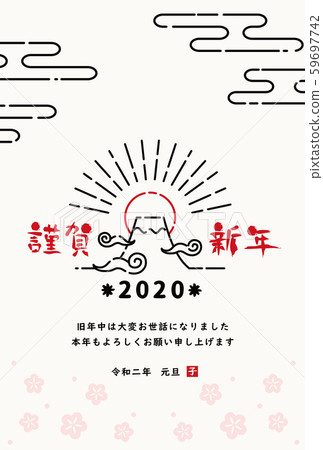 2020年新年賀卡富士山模板 2020年新年賀卡富士山模板 59697742